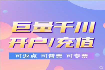 信息流优化师实战：助力品牌快速崛起